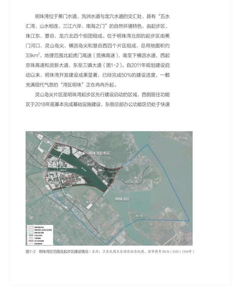 图书详情页_10.jpg