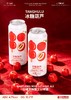 沙坡尾 冰糖葫芦 500ml 商品缩略图0