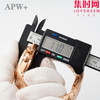 APW爱彼皇家橡树26331系列 男士腕表 厚度与原装一致 爱彼263310R皇家橡树计时 表径41mm 商品缩略图8