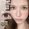 Loveiikira艾吉拉 · 新月童话&大预言家｜14.5mm白狮参考着色大直径  日抛  一盒十片装 商品缩略图1