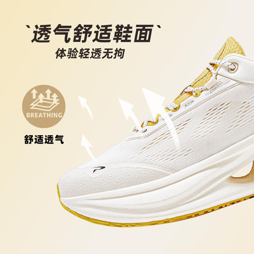 【轻盈透气 防滑耐磨 舒适缓震】轻氧系列·情侣贾卡网面运动鞋5CM跟高 商品图10
