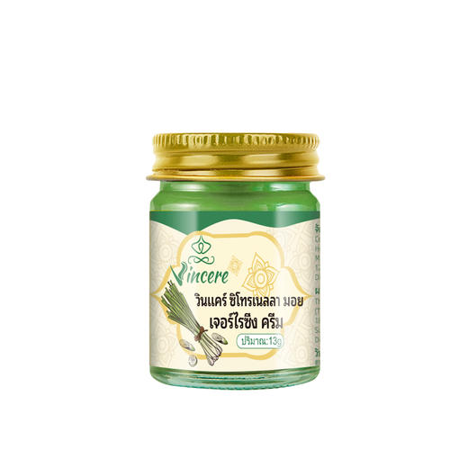 【植物配方】泰国原装进口 VINCERE香茅青草膏  止痒驱蚊儿童母婴通用 提神醒脑 缓解晕眩 商品图5
