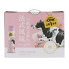 认养一头牛230g法式白桃燕麦味酸奶*10瓶/箱 商品缩略图2