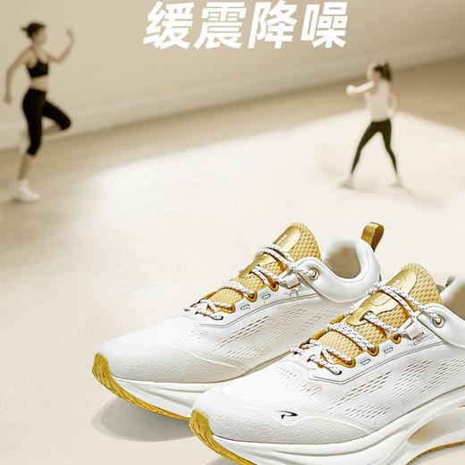 【轻盈透气 防滑耐磨 舒适缓震】轻氧系列·情侣贾卡网面运动鞋5CM跟高 商品图11