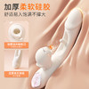 【 女用器具】谜姬 小红心pro震动棒镂空拍打【控价产品】 商品缩略图8