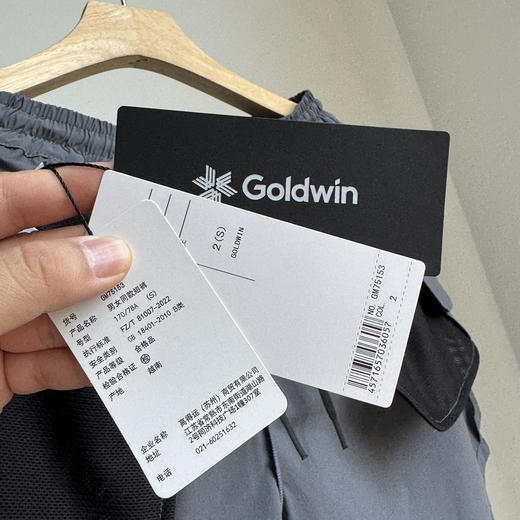 日单Goldwin速干短裤602 商品图1