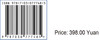 A Catalogue of Asian Liverworts and Hornworts 贾渝 9787030777485 商品缩略图3