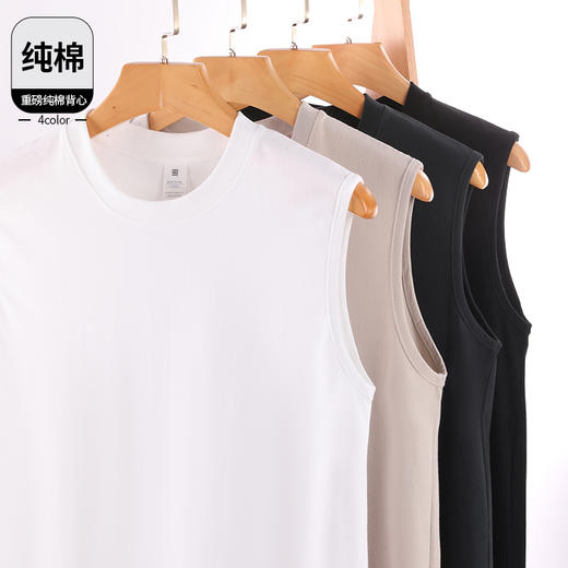 【3件特惠装 230g纯棉 简约经典】男女同款无袖背心坎肩3件（注:此商品三件起拍，单拍不发， 请将商品分别加入购物车一并结算） 商品图3