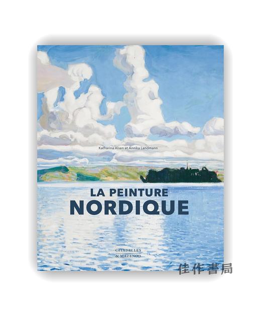 法文原版 | La Peinture Nordique / 北欧绘画 商品图0