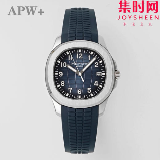 APW百达翡丽AQUANAUT系列5168G 配重手雷 手雷游艇蓝 牛油果绿5168G 男士腕表 表径42.2mm 丹东Cal.330一体机 一步到位 无需改装 商品图0