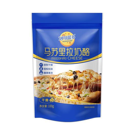 妙可蓝多100g马苏里拉奶酪 商品图3