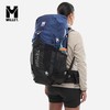 MILLET 觅乐UBIC系列女士 户外登山徒步中大型背包 （tbzg） 商品缩略图0