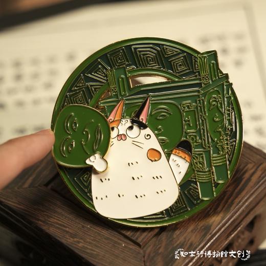 湖南省博物馆狸猫和人面纹方鼎磁吸徽章冰箱贴长沙旅游生日礼物 商品图2