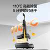 添可芙万极客2.0洗地机 AI全向助力家用0缠毛躺平吸扫拖洗一体机 商品缩略图2