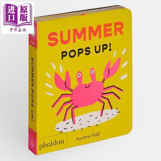 【中商原版】立体书 夏天来了 Summer Pops Up 英文原版 儿童纸板绘本图画书 色彩鲜艳 立体场景 结实硬纸板材质 进口童书 商品图1
