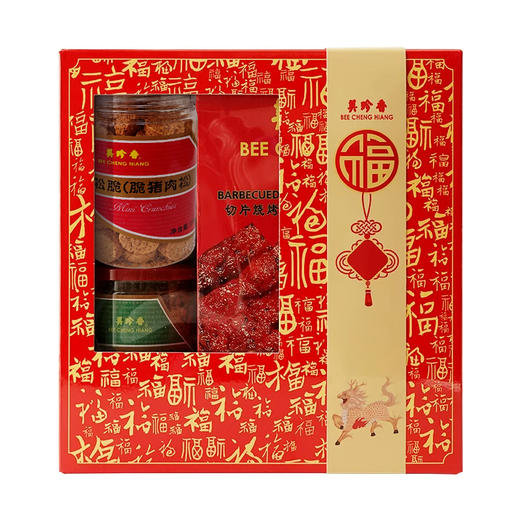 【送礼·特色礼盒】美珍香百福具臻多福大礼包790g肉松非猪肉脯肉干零食节日送礼长辈 商品图2