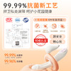 【 女用器具】谜姬 小红心pro震动棒镂空拍打【控价产品】 商品缩略图9