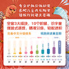 麒麟书局：儿童分级读物（1-10阶） 商品缩略图1