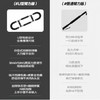 【猛男好物 双弹簧包裹 三档可调】ZHIJIA U型多功能臂力器 弯曲不变形 商品缩略图7