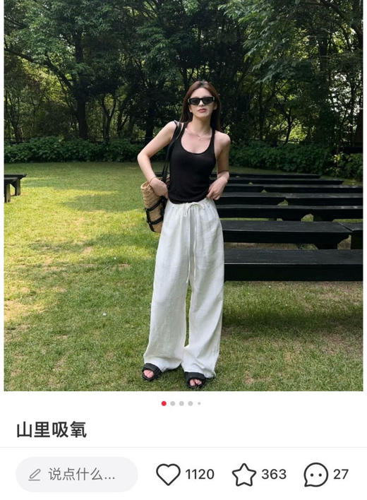 法国Loro Pian*a 诺悠翩雅亚麻阔腿裤休闲裤060107 商品图7