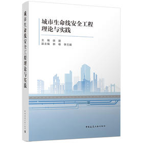 园林景观数字化表现全流程解析
