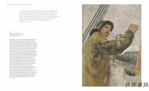 法文原版 | Christian Krohg: le peuple du Nord / 克里斯蒂安·克罗格：北方民族 商品图1