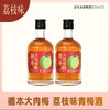 【两瓶装】（再赠一瓶）百年糊涂出品循本青梅酒 12度 荔枝味 300ml*2瓶 新品限时特惠 商品缩略图9