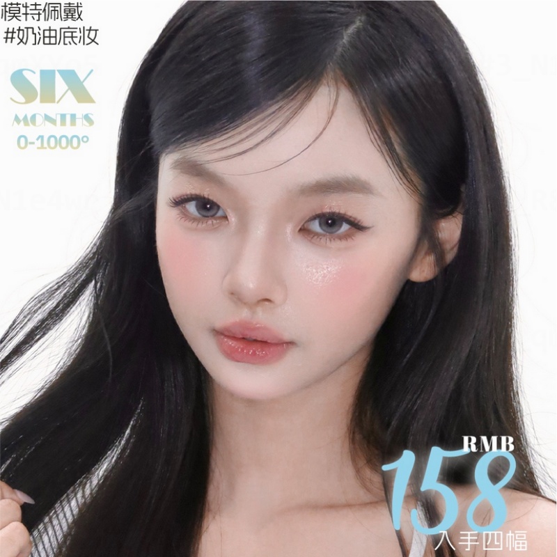 【套餐活动】LOVEIIKIRA半年抛福利活动/半年抛