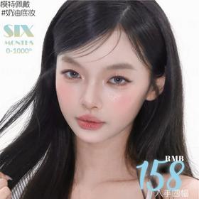 【套餐活动】LOVEIIKIRA半年抛福利活动/半年抛