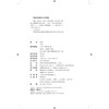 礼书（全四册）《儒藏》精华编选刊 陈祥道 撰  杨天宇 梁锡锋 校点  北京大学《儒藏》编纂与研究中心 北京大学出版社 商品缩略图2