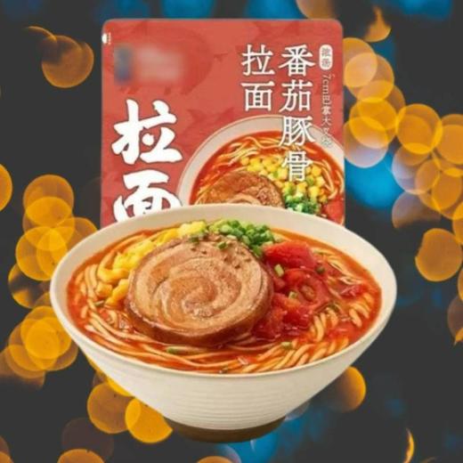 拉面说146.4g浓汤番茄豚骨拉面（日晒面）面条 方便面 泡面 商品图3