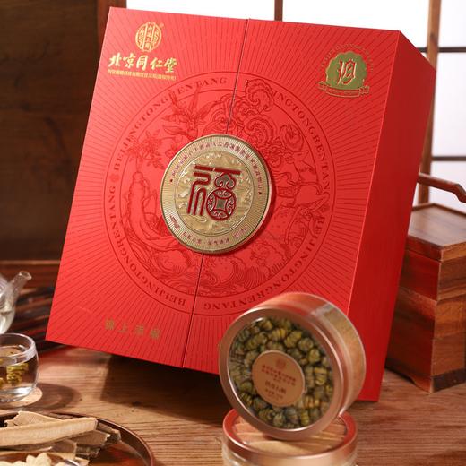 疯抢中！！【北京同仁堂·内廷上用锦上添福五宝礼盒】化橘红/黄芪/铁皮石斛/霍山灵芝/肉苁蓉 一盒一码 送礼送健康 商品图2