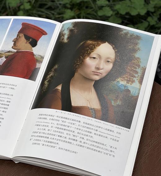 《读画》二0二五年·第三期

主编 范景中 余旭红
执行主编 巨若星
主管 中国美术学院
主办 中国美术学院
编辑 《读画》编辑部
出版 中国美术学院出版社
出版日期 2025年6月 商品图8