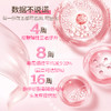 Nutripur胶原蛋白肽粉纽崔朴 胶原蛋白肽粉2.0 胶原蛋白肽 美容抗衰 减少皱纹 增加弹性 商品缩略图2
