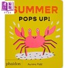 【中商原版】立体书 夏天来了 Summer Pops Up 英文原版 儿童纸板绘本图画书 色彩鲜艳 立体场景 结实硬纸板材质 进口童书 商品缩略图0