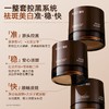【福利品】福瑞达颐莲光感净白淡斑霜30g 效期2029年3月 商品缩略图3