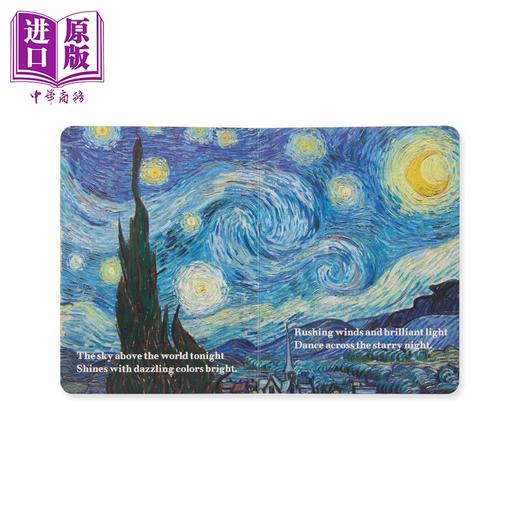 【中商原版】走进梵高的星夜 Into the Starry Night 英文原版 0-4岁绘本 以梵高名画为灵感 韵律优美的睡前图画书 亲子纸板书 商品图2