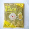 生态手抓饼（基地直发-顺丰包邮）|900g/袋（90g/片*10片），来自陕西咸阳，生产者：广东瓢虫 商品缩略图10