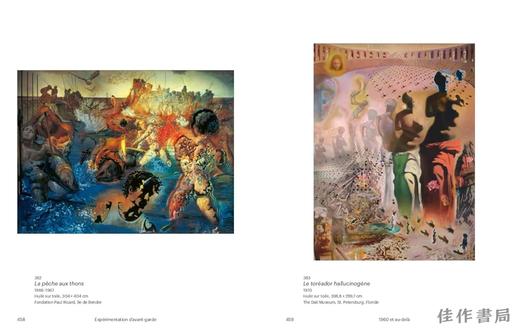 法文原版 | Dali en 400 images / 达利：400幅图像 商品图2