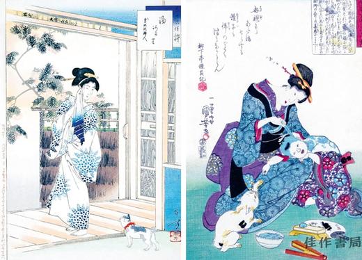 法文原版 | Les chats par les grands maitres de l'estampe japonaise / 日本版画大师笔下的猫 商品图1