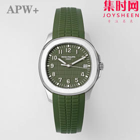 APW百达翡丽AQUANAUT系列5168G 配重手雷 手雷游艇蓝 牛油果绿5168G 男士腕表 表径42.2mm 丹东Cal.330一体机 一步到位 无需改装