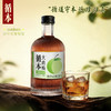 【两瓶装】（再赠一瓶）百年糊涂出品循本青梅酒 12度 低糖 300ml*2瓶 新品限时特惠 商品缩略图7