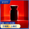 【全新上架】艾维岚上瘾红 商品缩略图0