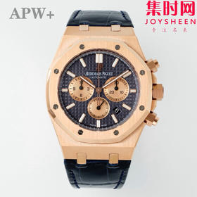 APW爱彼皇家橡树26331系列 男士腕表 厚度与原装一致 爱彼263310R皇家橡树计时 表径41mm