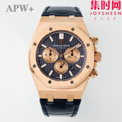 APW爱彼皇家橡树26331系列 男士腕表 厚度与原装一致 爱彼263310R皇家橡树计时 表径41mm 商品图0