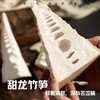 甜龙竹笋丨夏日限定款实心笋，现挖现发，可生吃，可食率高达55％，没有苦涩味，鲜嫩清甜。⭐️顺丰冷链 商品缩略图0