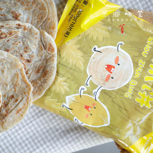 生态手抓饼（基地直发-顺丰包邮）|900g/袋（90g/片*10片），来自陕西咸阳，生产者：广东瓢虫 商品图8