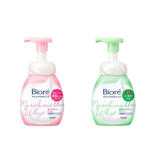 【保税】日本原装进口碧柔Biore棉花糖泡沫洁面 商品图4