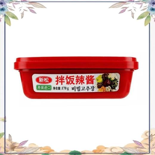 新松170g拌饭辣酱. 商品图0