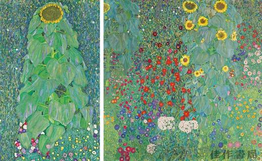 法文原版 | Klimt: L'art plus grand / 克里姆特：更伟大的艺术 商品图4
